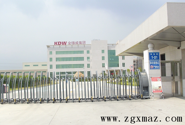 20140828金德威廠區(qū)劃線